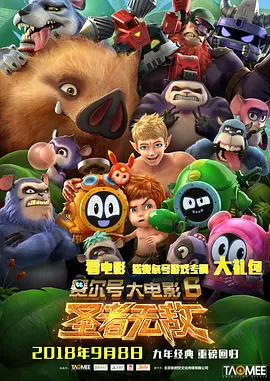 国产精品三级在线观看